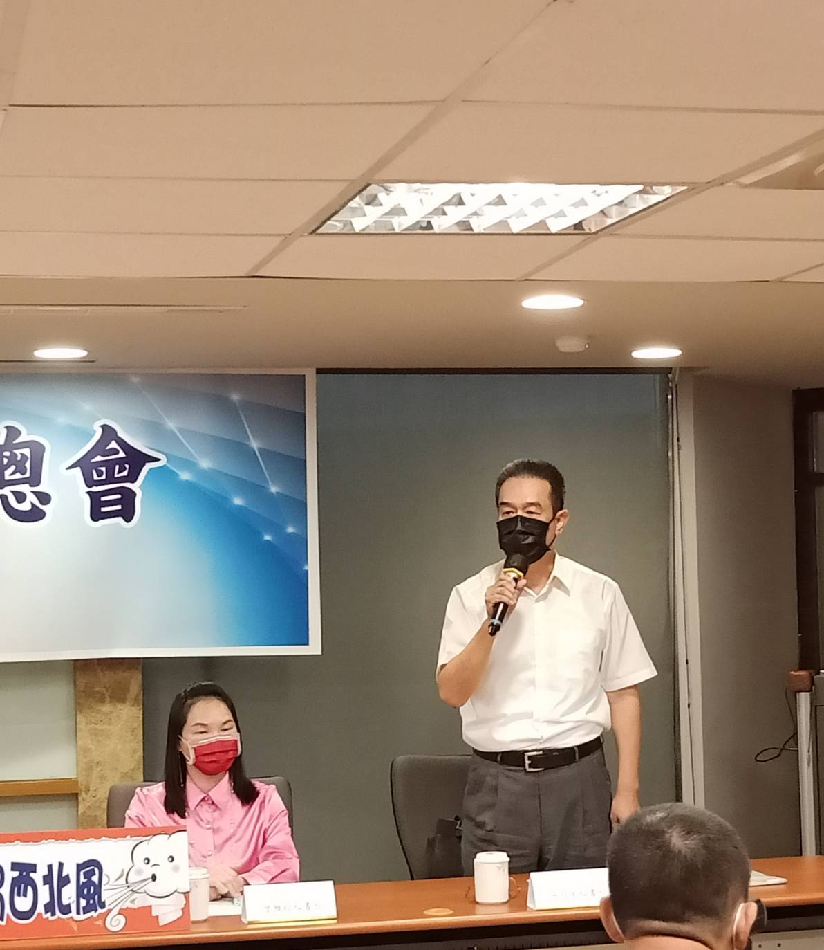 致詞