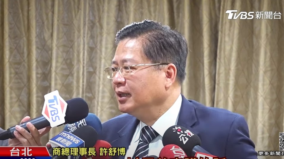 【TVBS】台灣有望「週休三日」？民眾連署通過 勞動部回應了