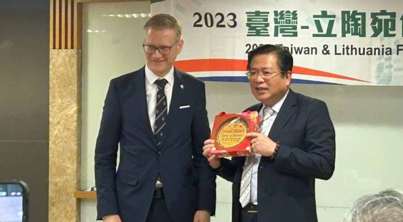 【今日新聞】台灣與立陶宛食品產業交流　商總：可望擴大雙邊經貿發展