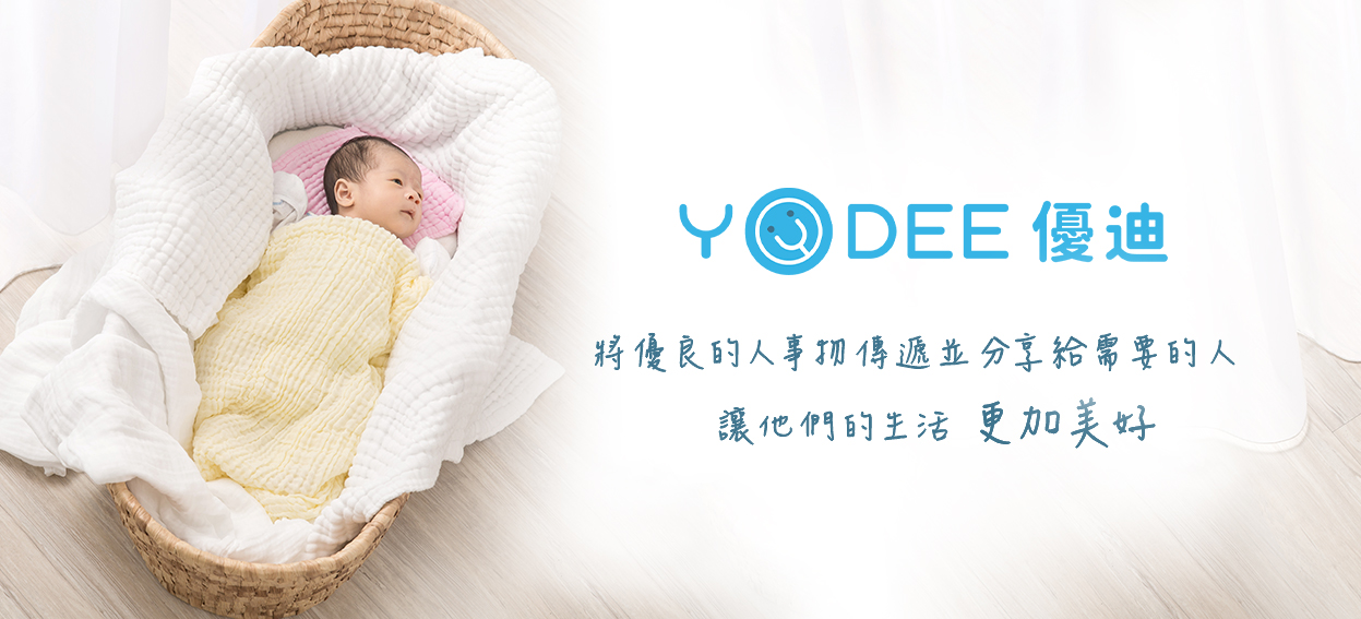 金舶-優迪