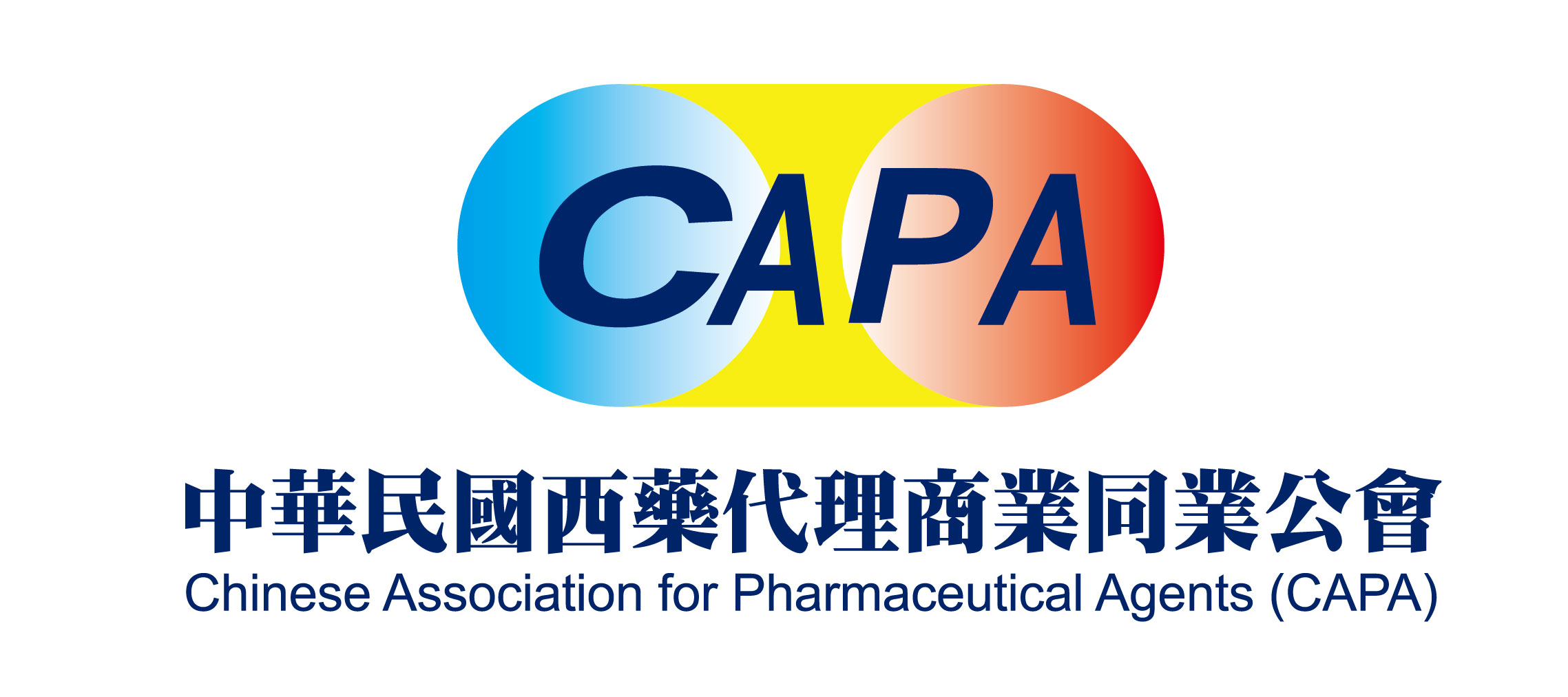 全國西藥代理商業同業公會