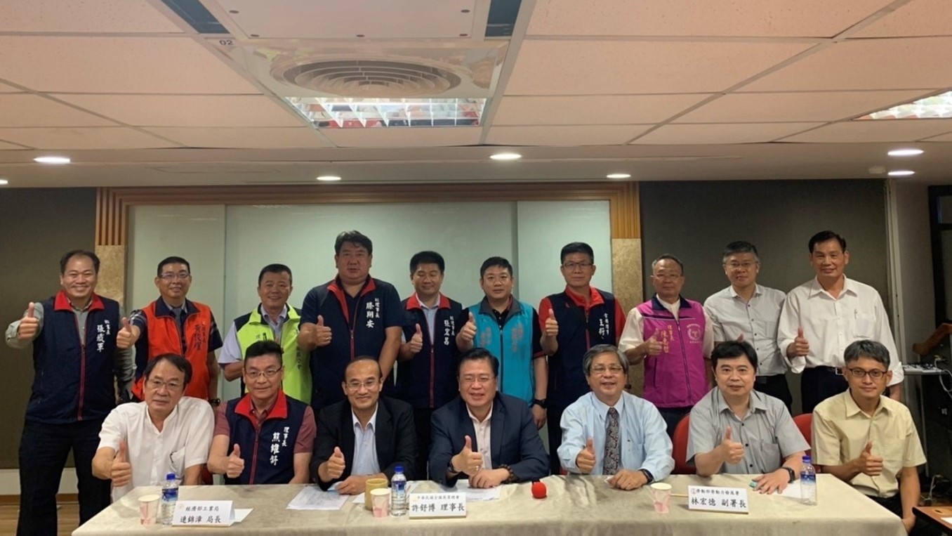 本會辦理「就業服務業跨部會意見溝通座談會」