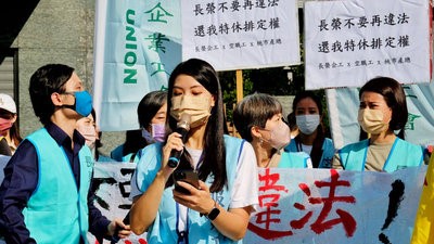 【中央通訊社】工商團體：待封控放寬、人事底定 農曆年後組團訪陸