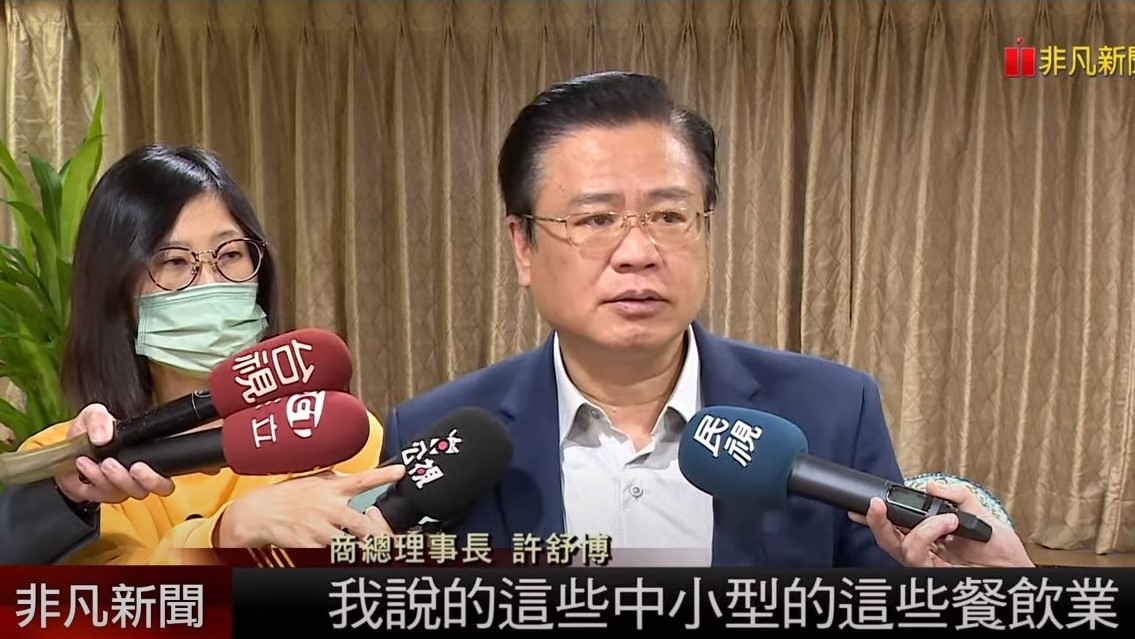【非凡電視】你抽到龍德造船沒?六萬入袋　電價漲定了!通膨還要炸鍋?　沒賺頭?法拍屋竟直逼市價...