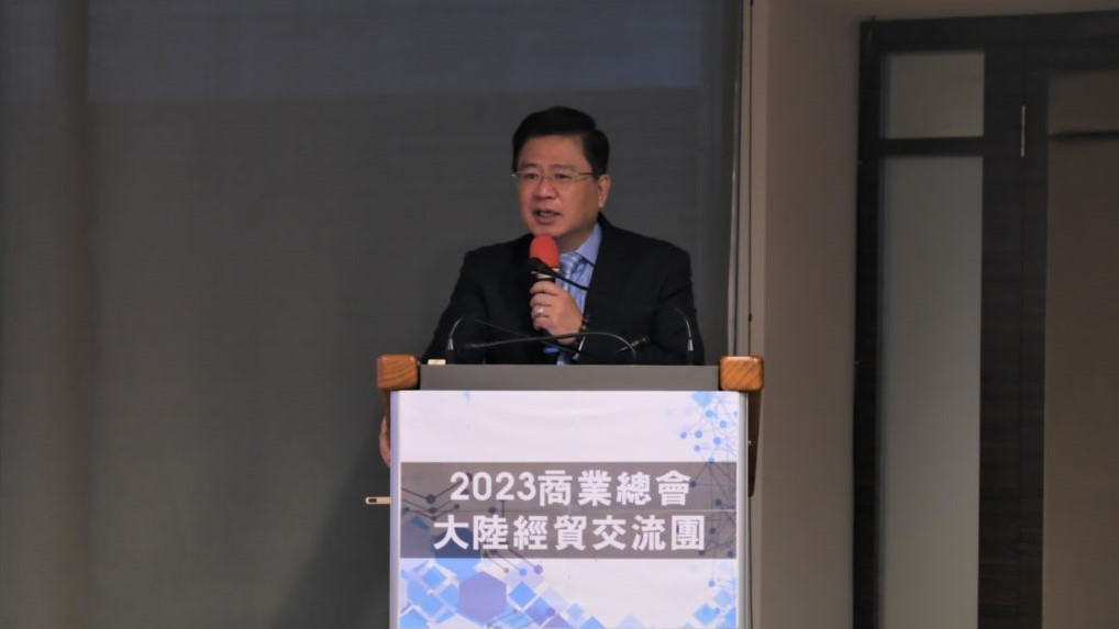 【威傳媒】商總「大陸經貿交流團」返臺記者會 許舒博提五大議題 獲大陸有關部門正面回應