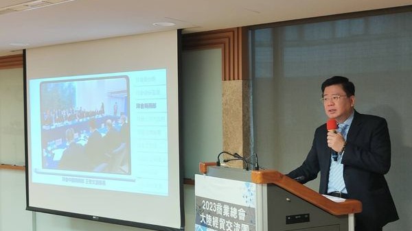 【ETtoday】商總赴陸提5議題獲正面回應　許舒博：輸陸產品可標示「台灣」