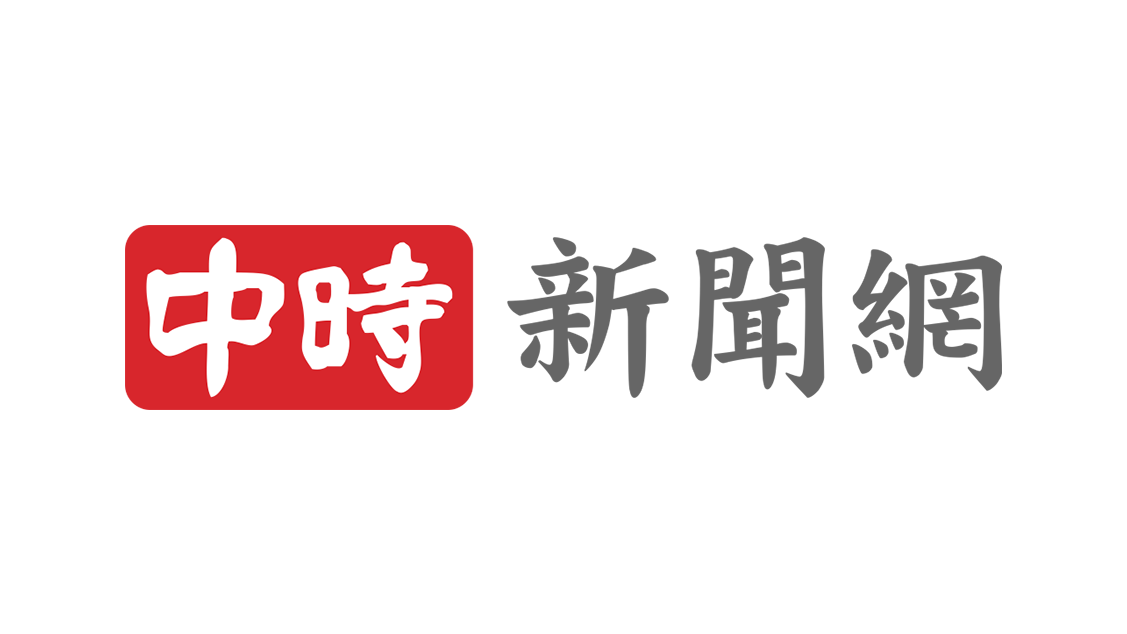 【中國時報】商總大陸行 許舒博：獲對方有關部門正面回應
