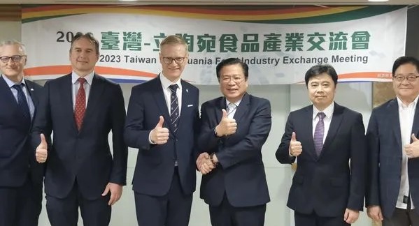 【東森雲】商總與立陶宛食品產業交流　9月將簽MOU