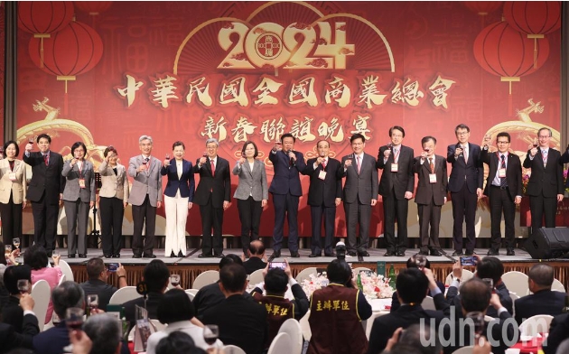 【經濟日報】商總春酒晚宴 許舒博對台電虧損認為至少撥補2000億