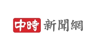 【工商時報 】內閣人選陸續出爐 商總理事長許舒博這樣看