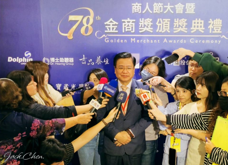 【蕃薯藤YamNews】商人節暨「金商獎」頒獎典禮　許舒博：54位金商獎得主樹立企業典範