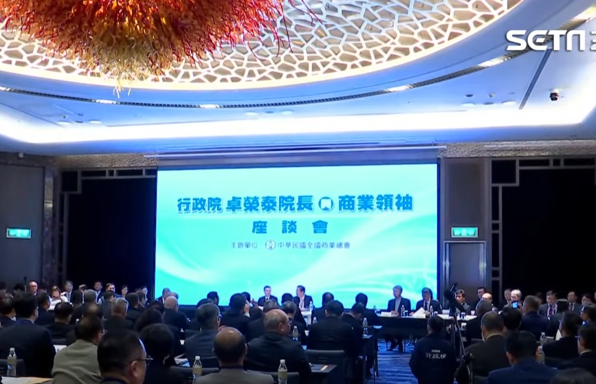 中國欲重組紅色供應鏈引台商回流　卓榮泰見商業領袖發表看法