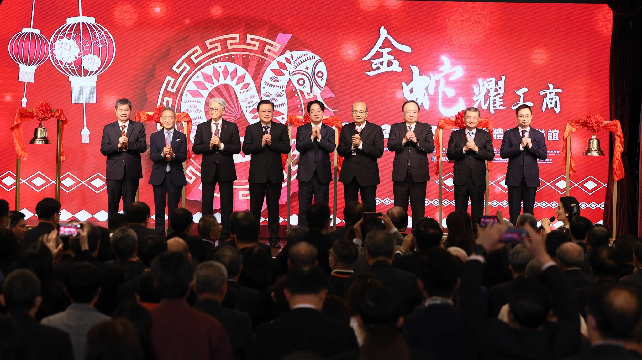 賴總統出席「114年工商團體春節聯誼」拜年，許舒博盼望與政府共創台灣新高度