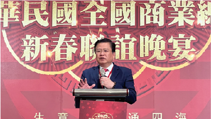 台積電赴美投資！經濟部長郭智輝表樂觀 商總許舒博憂心