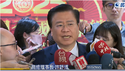商總許舒博擔憂成「美積電」 經長：科技文化無法輕易轉移