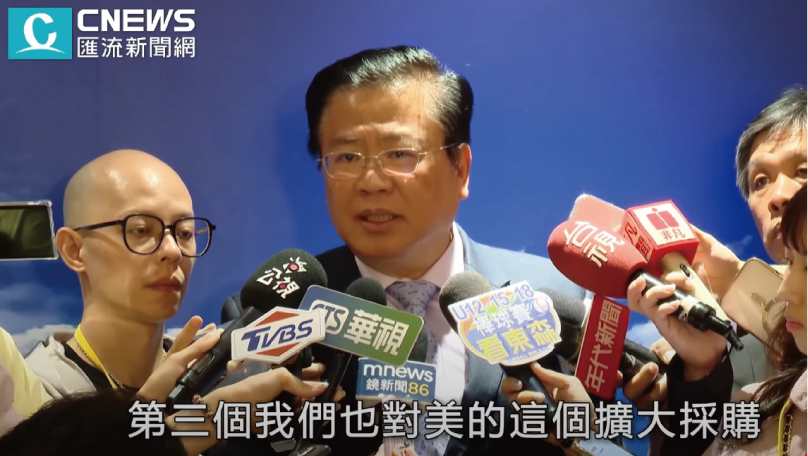 美2波關稅名單沒台灣！商總許舒博喊「沒20%以下」談判團隊要道歉