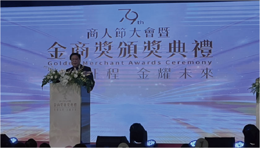 鄭麗君接見時「笑容滿面」許舒博︰台美關稅應有好消息