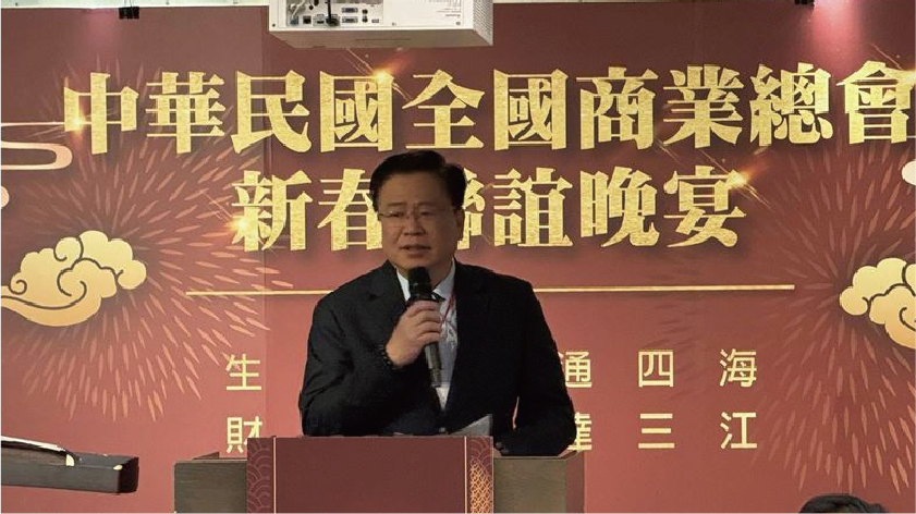 商總許舒博：再創8%經濟奇蹟