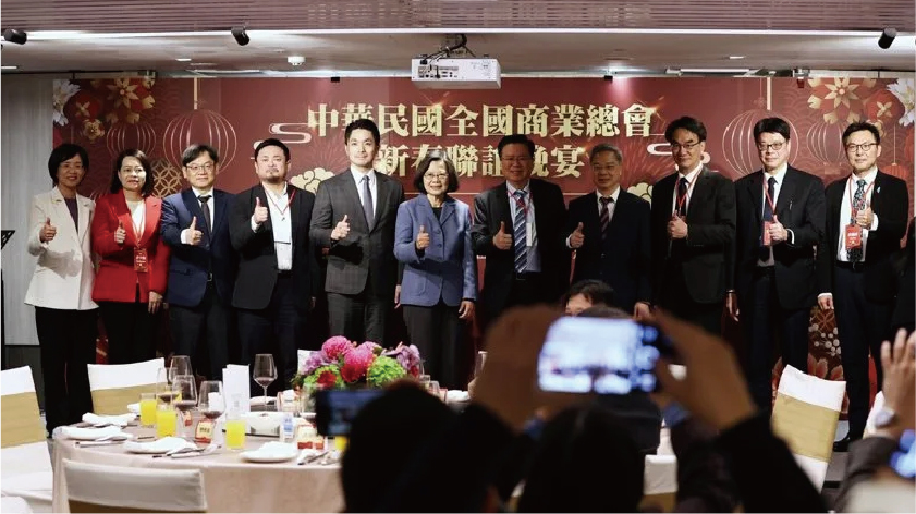 蔡英文、蔣萬安都到了！商總新春晚宴 許舒博勸賴總統放軟一點