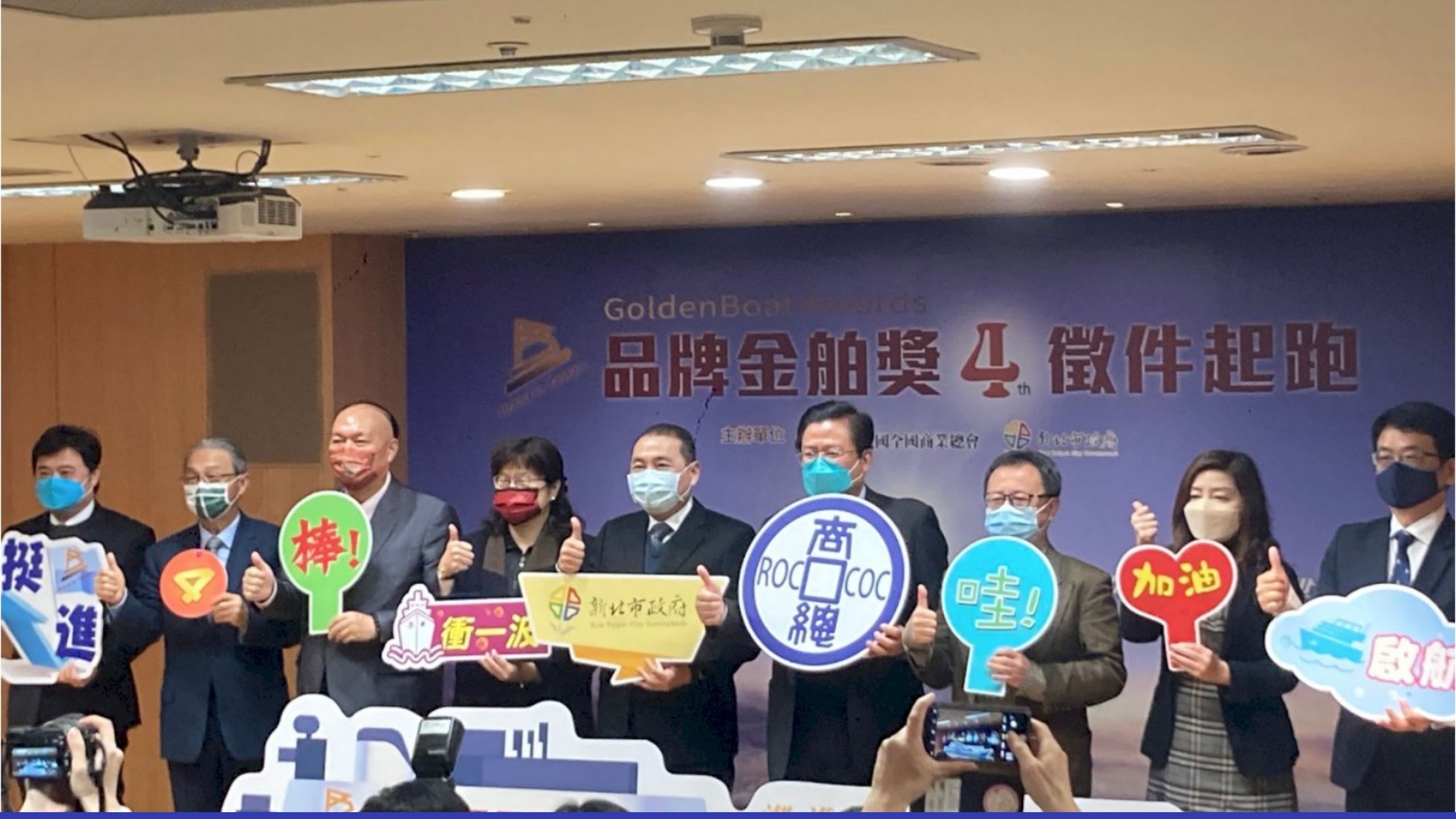 【中央廣播電台】邊境管制擬鬆綁 侯友宜提5點思考、許舒博籲檢疫期再縮短